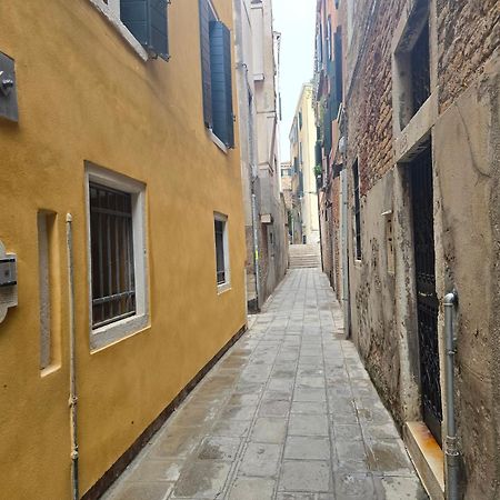 I Gioielli Del Doge - Ametista Apartment Venesia Bagian luar foto